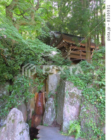 有馬温泉のレトロな町並み　炭酸泉源公園　「日本三古湯」　  8336931