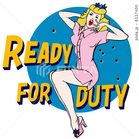 爆撃機ノーズアート レディー 8337400