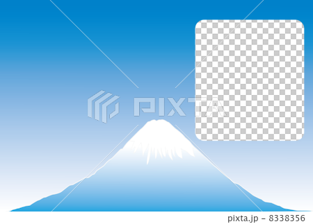 富士山年賀状 8338356
