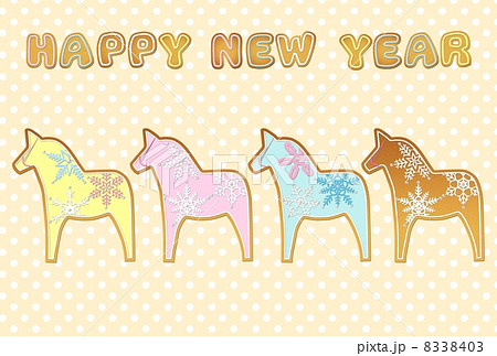 ダーラヘストクッキー 8338403