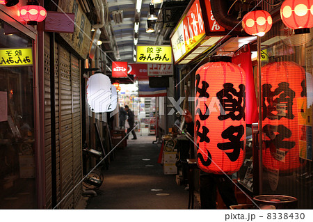 夜の吉祥寺のハモニカ横町 夜の吉祥寺のハモニカ横町 8338430