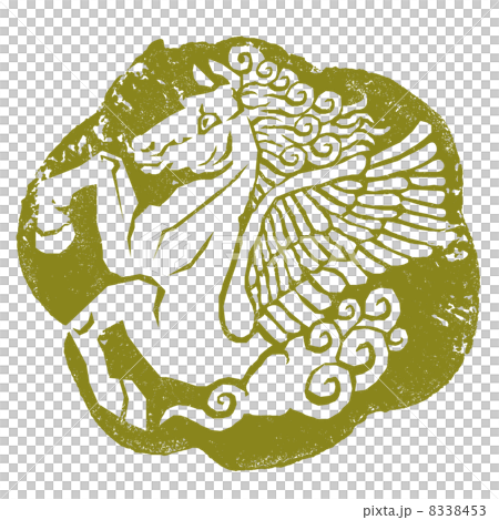 新年卡2014 Pegasus 01-png 8338453