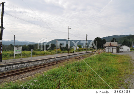 ＪＲ北海道　江差線　湯ノ岱駅 8338583