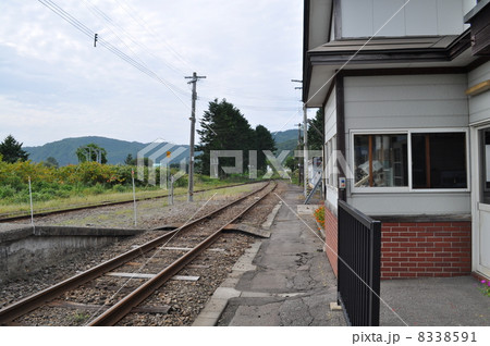 ＪＲ北海道　江差線　湯ノ岱駅 8338591
