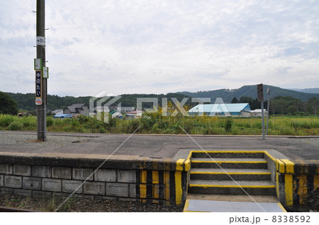 ＪＲ北海道　江差線　湯ノ岱駅 8338592