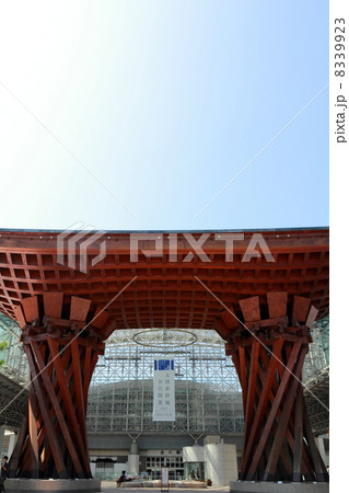 金沢駅（鼓門） 8339923