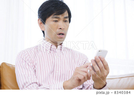 ミドル ミドル 8340384