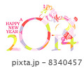 2014うま 8340457