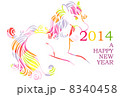 2014うま 8340458
