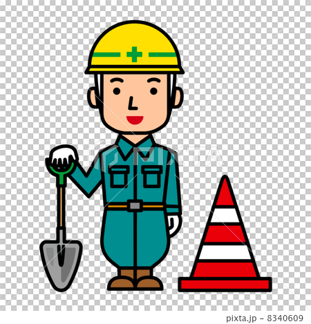 Operator Operator 8340609