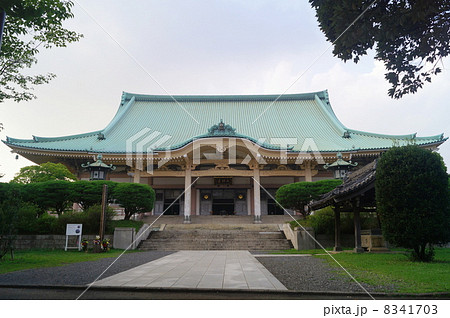 総持寺 大祖堂 本堂客殿 神奈川県横浜市鶴見区 総持寺 大祖堂 本堂客殿 神奈川県横浜市鶴見区 8341703