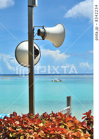 スピーカー　海 8342234