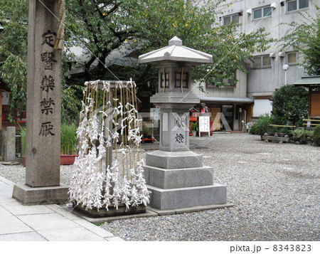 お初天神 8343823