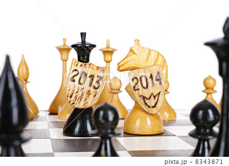 Chess board Chess board 8343871