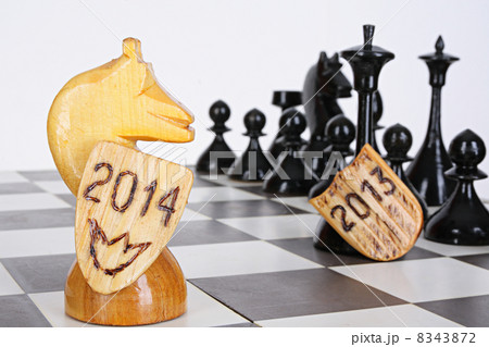 Chess idea Chess idea 8343872