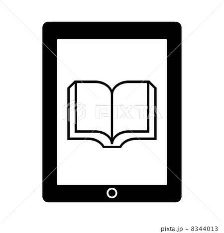 電子書籍 8344013