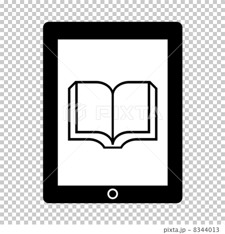 電子書籍 8344013