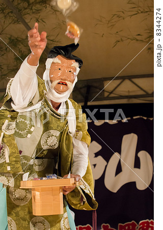 高知県梼原（ゆすはら）　津野山神楽　高知城　秋のお城祭り　二の丸広場にて　２０１３．９．２１　 8344274