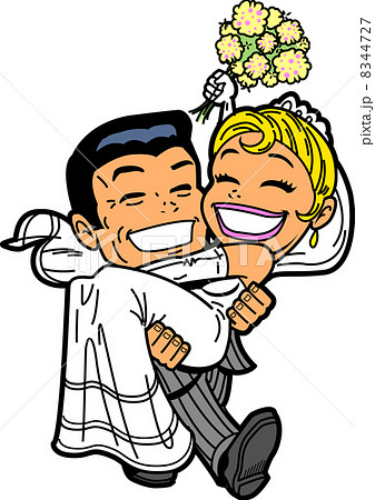 Happy Wedding Couple 8344727