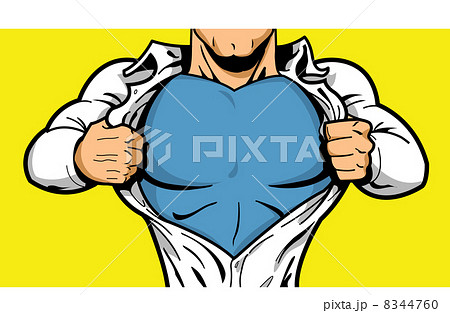 Superhero Chest For Your Logo 8344760