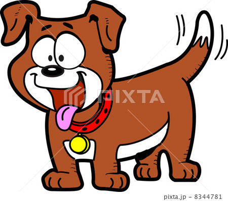 Happy Dog Happy Dog 8344781