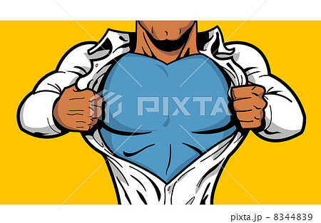 Black Superhero Chest Black Superhero Chest 8344839