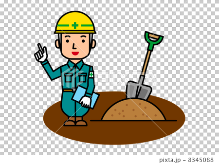 Construction site and male Construction site and male 8345088