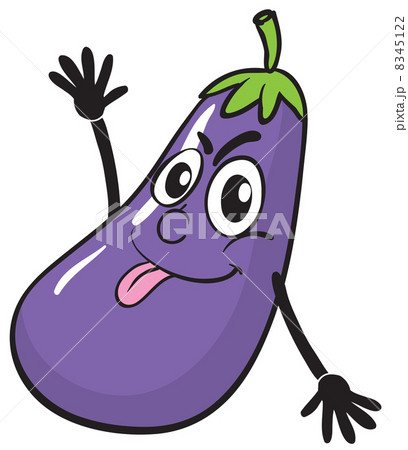 a brinjal a brinjal 8345122