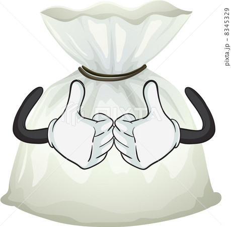 A pouch bag A pouch bag 8345329