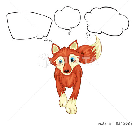 An animal with the blank callouts An animal with the blank callouts 8345635