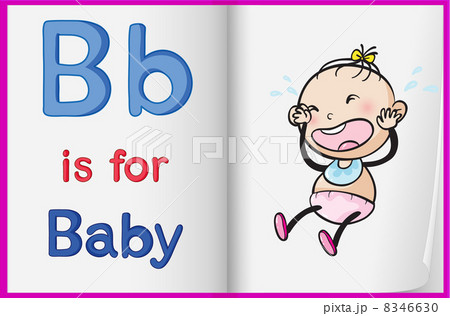 a kid on a book a kid on a book 8346630