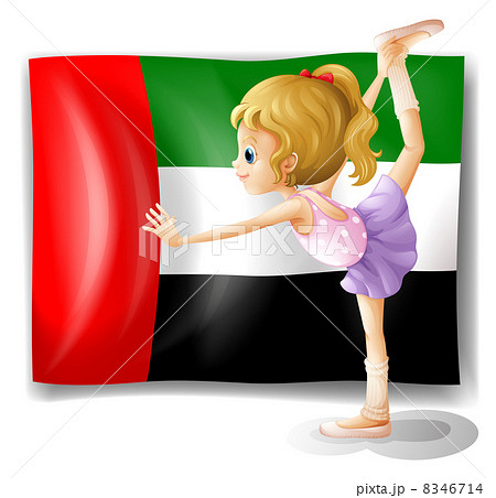 A ballet dancer in front of the UAE flag 8346714