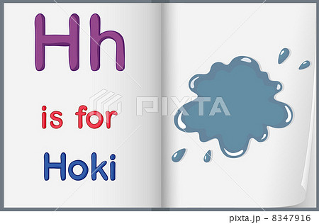 A picture of a hoki splash in a book 8347916