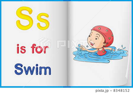 Swimming child Swimming child 8348152