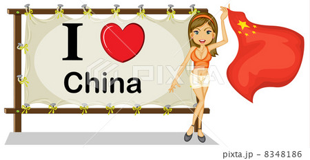 a girl and a notice board a girl and a notice board 8348186