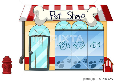 A PetShop A PetShop 8348325