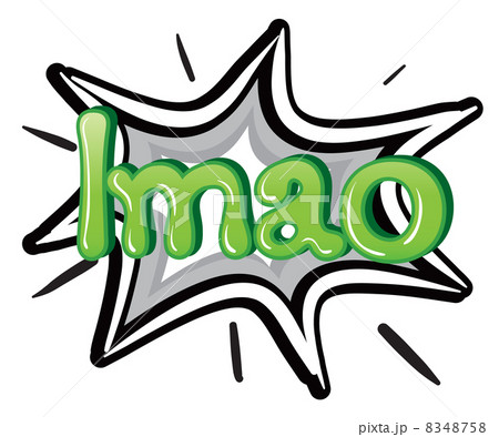 a speech and a callout a speech and a callout 8348758