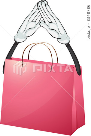 A pink bag 8348786