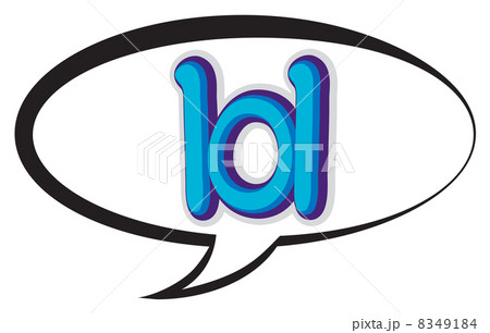 speech bubble and a callout 8349184