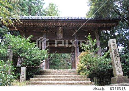 圓教寺 8356318