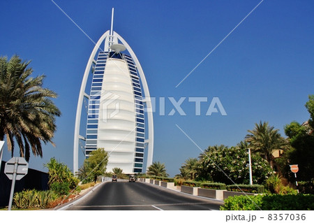 Burj Al Arab Burj Al Arab 8357036