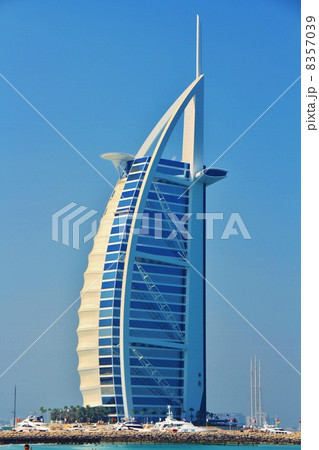Burj Al Arab Burj Al Arab 8357039
