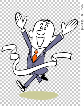 A goal businessman A goal businessman 8357502