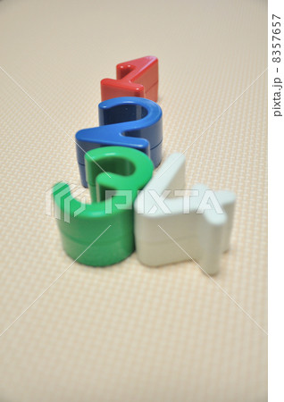 数学 数学 8357657