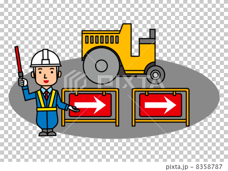 工事現場　 8358787