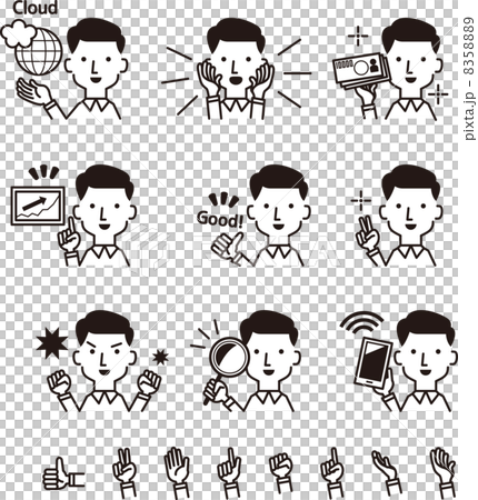 男性の上半身アイコンセット 8358889