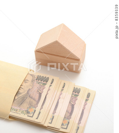 住宅とお金 住宅とお金 8359339