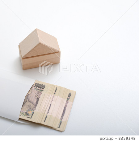 家とお金 8359348