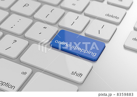 Online shopping button 8359883