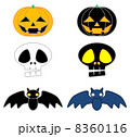 ハロウィンイラスト 8360116